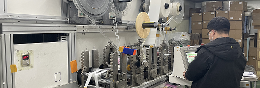 疼痛膏廠家來料代加工具體流程