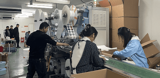 疼痛膏廠家來料代加工具體流程