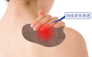 三伏貼代加工如何檢驗(yàn)品質(zhì)