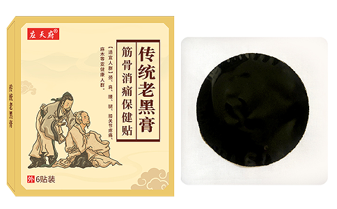 老黑膏旺季來(lái)了,貼牌代加工需注意交貨期