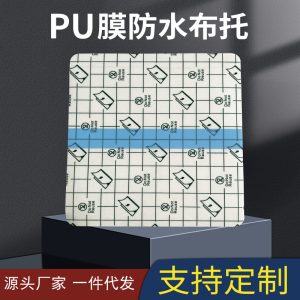 膏藥貼牌代加工遇到廠家出貨慢怎么辦